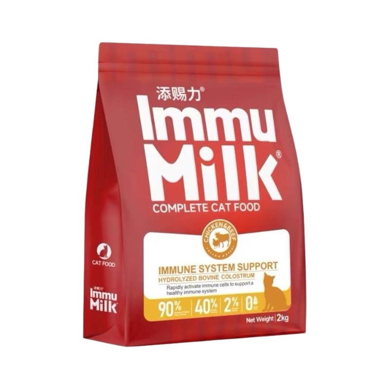 🔥โปรโมชั่นพิเศษ｜NurseMate อาหารแมวรสไก่และเนื้อวัว เสริมภูมิคุ้มกัน โปรตีนสูง 90% DHA และคอลอสตรัมแท