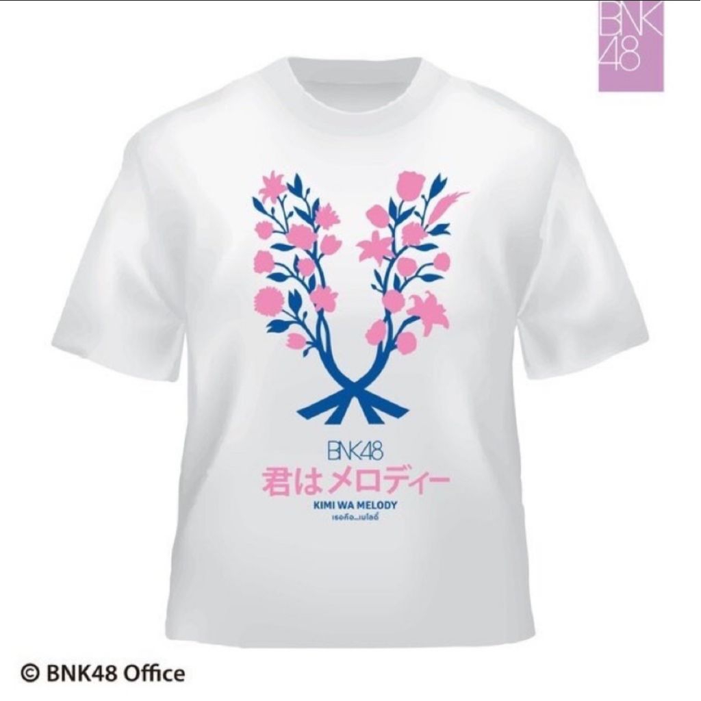 เสื้อ kimi wa melody bnk48 size XL