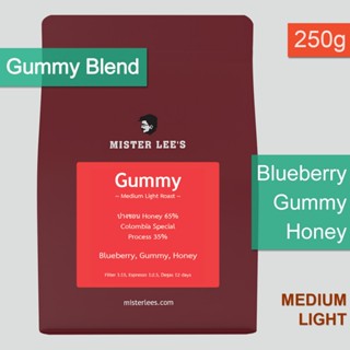 Gummy Blend เมล็ดกาแฟคั่วกลางอ่อนกัมมี่เบลนด์ 250g