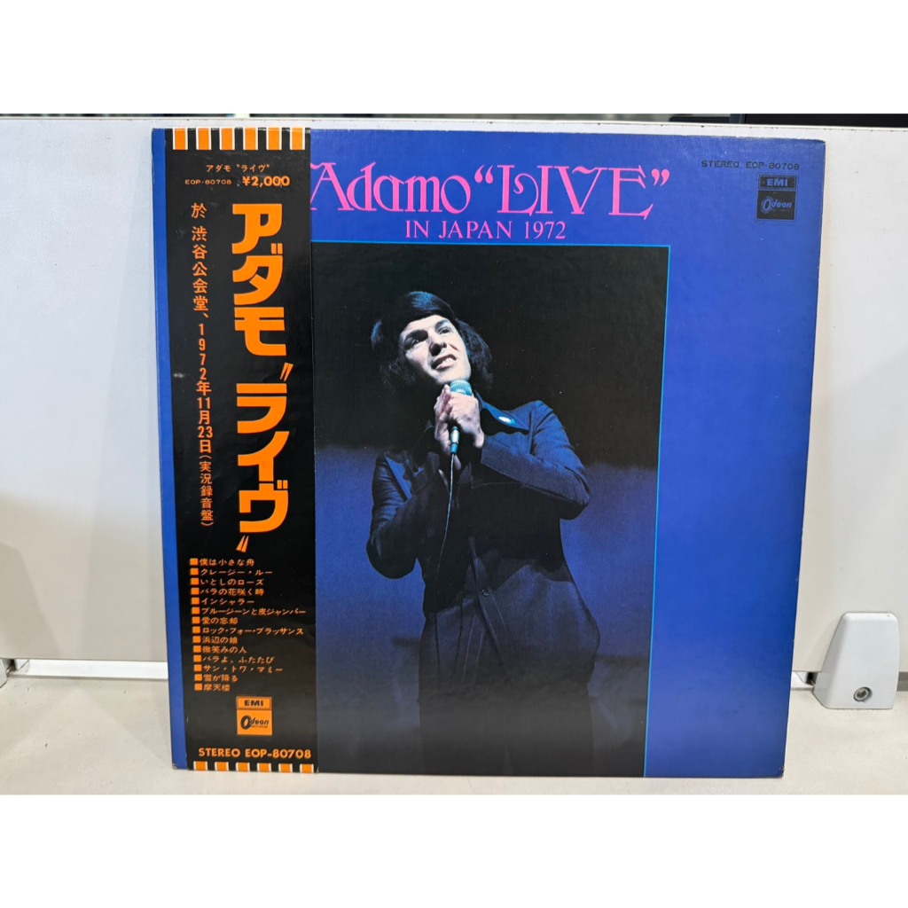 1LP Vinyl Records แผ่นเสียงไวนิล   アダモライヴ    (J22B189)