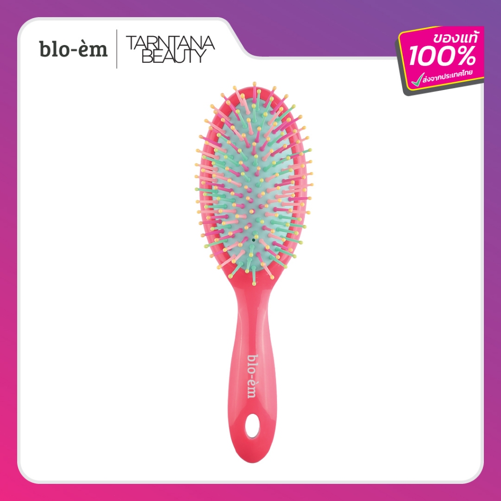 blo-èm แปรงผมนางฟ้า สีพาสเทล L (BM8940)