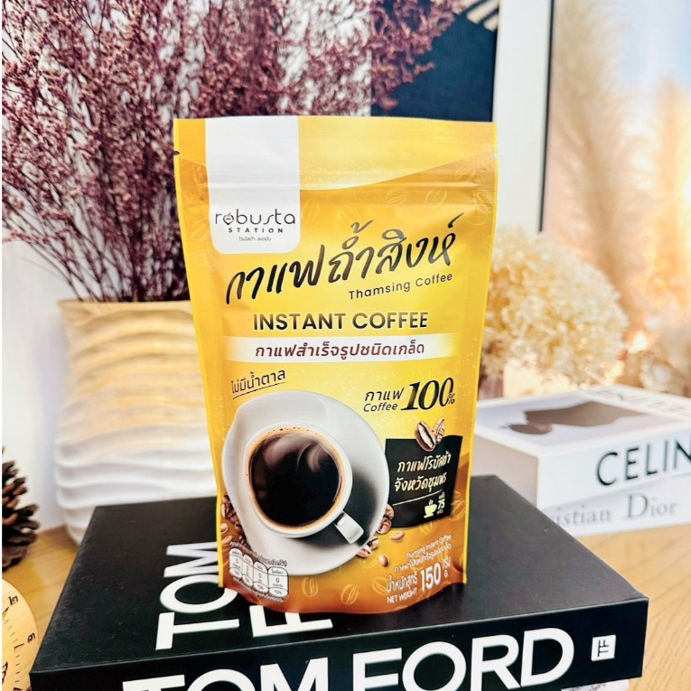 (ถุง150กรัม)กาแฟถ้ำสิงห์สำเร็จรูปชนิดเกล็ด