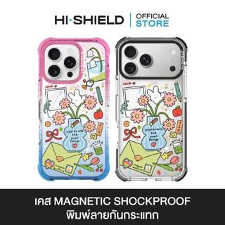 HI-SHIELD Magsafe Shockproof Case รุ่น Butter Club S188 [iPhone17/iPhone16/iPhone15/iPhone14] - เคสแม่เหล็ก