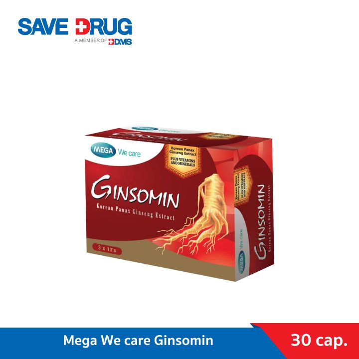 Mega We care Ginsomin โสมเกาหลีสกัดเข้มข้น 30 เม็ด