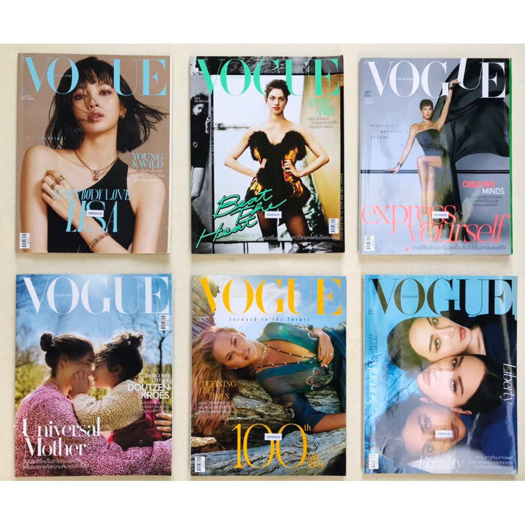 VOGUE ชุด 1 นิตยสาร VOGUE THAILAND 2018-2021 , #หนังสือมือสอง , โปรดอ่านรายละเอียดสินค้า
