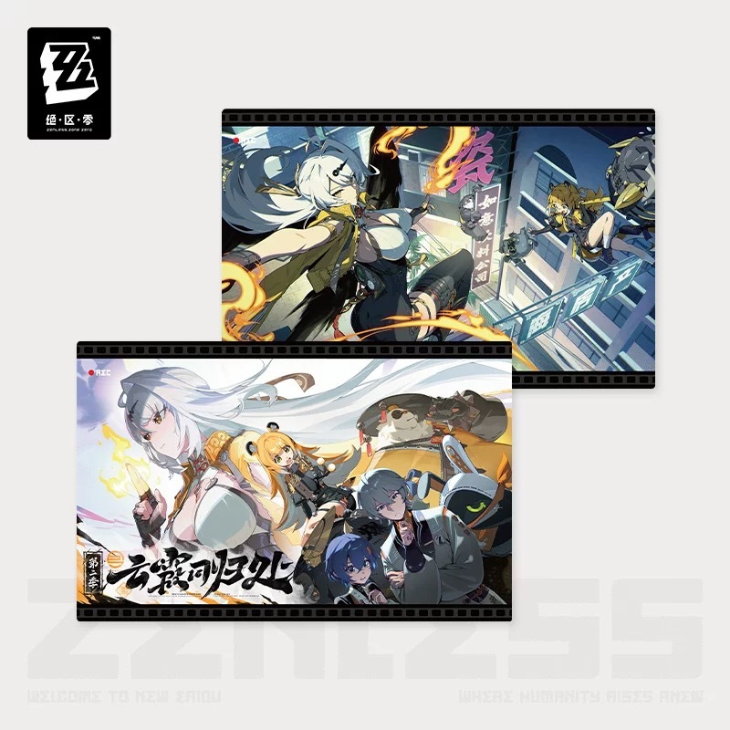[ พร้อมส่ง / Official ] Zenless Zone Zero Patch 2.0 - Where Clouds Embrace the Dawn Set Postcard ZZZ