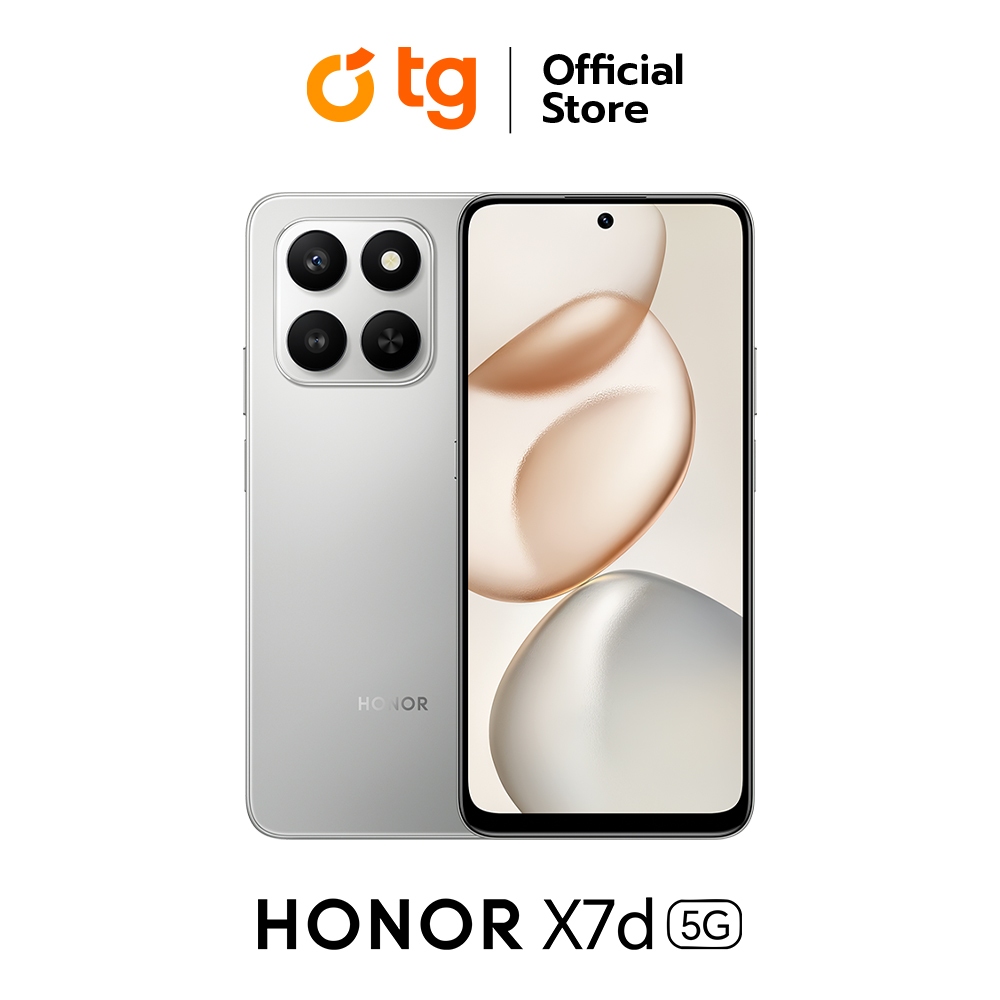 HONOR X7d 5G (8/256GB) แถมฟรี ประกันจอแตก (สินค้ารับประกันศูนย์ 1ปี)