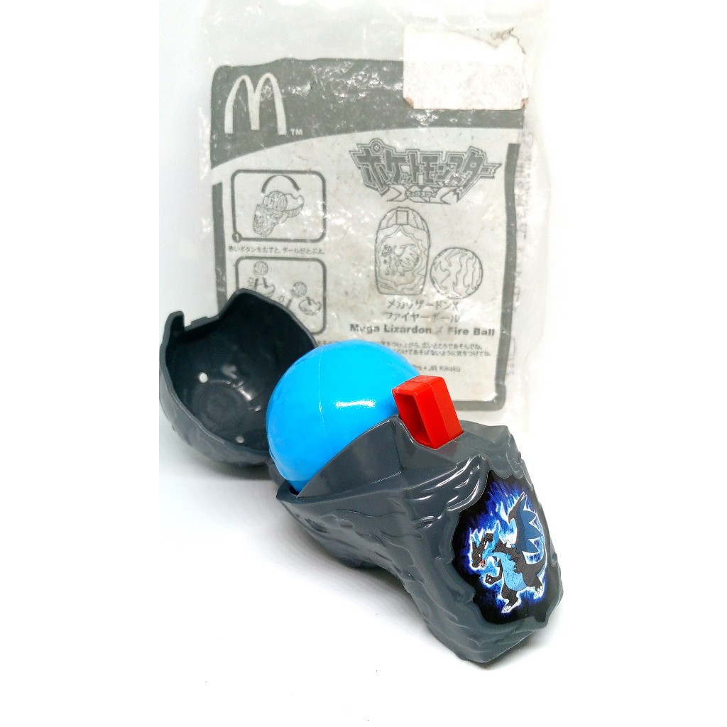 [มือสอง] Mega Lizardon Fire Ball  Happy Meal