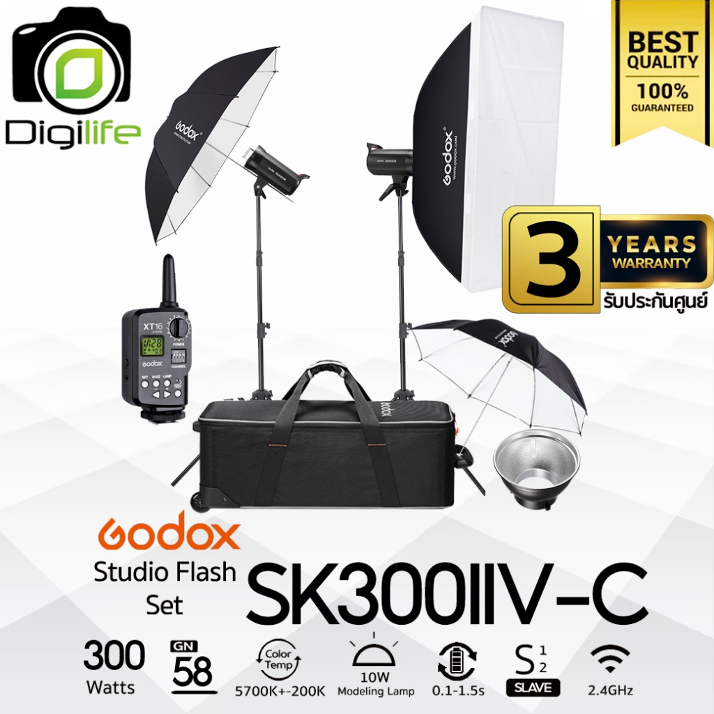 Godox Studio Flash SK300IIV-C SET ชุดแฟลชสตูดิโอ 300W - รับประกันศูนย์ Godox Thailand 3ปี ( SK300II 