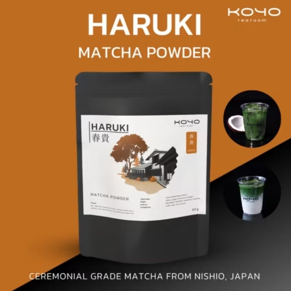 Haruki ผงมัทฉะ 50g Koyo Tearoom