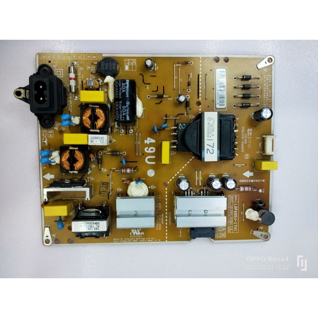 ซัพพลายทีวี LG 49 นิ้ว