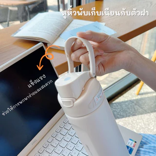 SITARAYURI ขวดน้ำเก็บอุณหภูมิ พกพาง่าย สีพาสเทล 580ml 800ml เก็บร้อน - เย็น พร้อมฝาล็อคกันรั่วซึม
