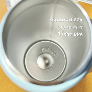 SITARAYURI ขวดน้ำเก็บอุณหภูมิ พกพาง่าย สีพาสเทล 580ml 800ml เก็บร้อน - เย็น พร้อมฝาล็อคกันรั่วซึม