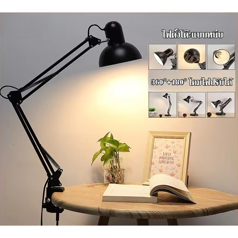 OPOO MALL โคมไฟตั้งโต๊ะ LED แสงขาวปรับได้ Table lamp โคมไฟเสริมความงาม โคมไฟต่อขนตา พร้อมแคลมป์ ปรับ
