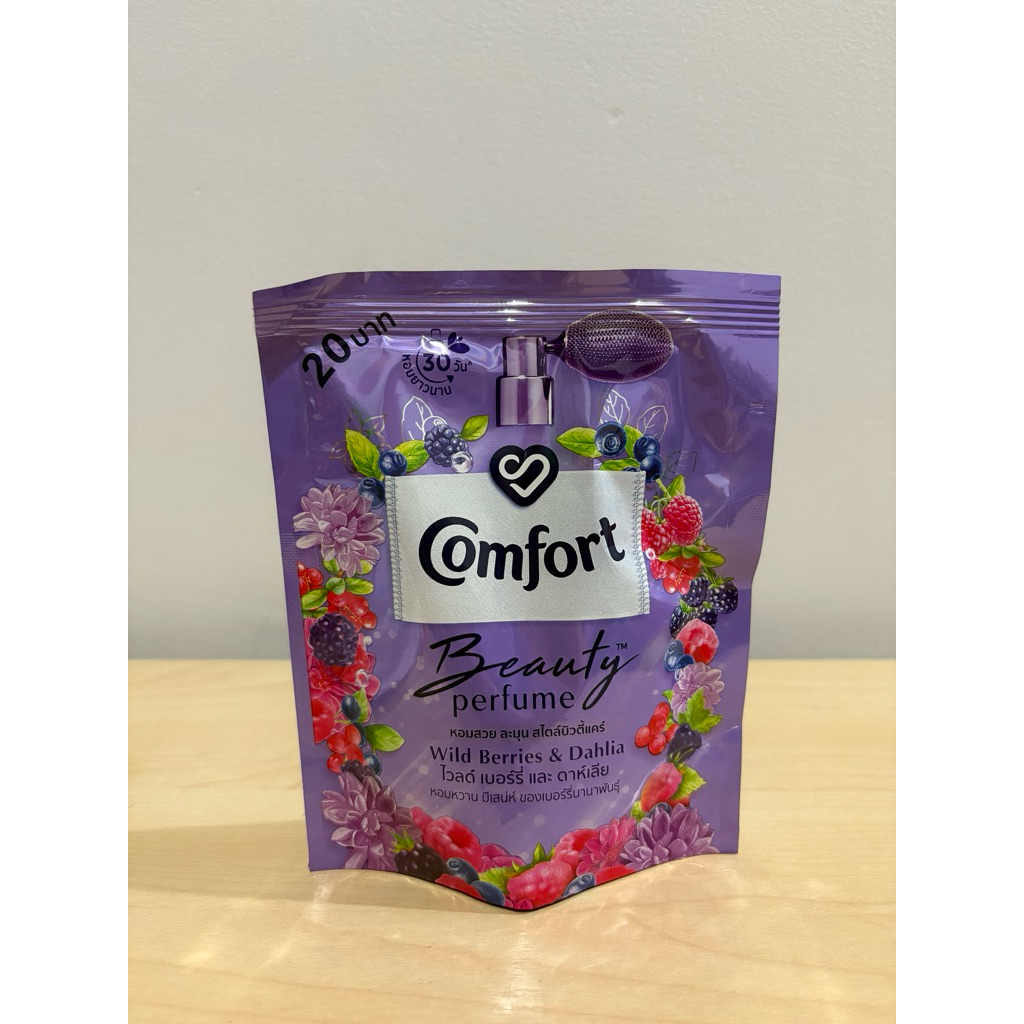 Comfort Beauty perfume 110 ml. คอมฟอร์ท  ถุงม่วง
