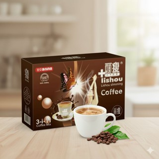 🍬Lishou coffee slimming กาแฟลิโซ่ สูตรแรง 🍬