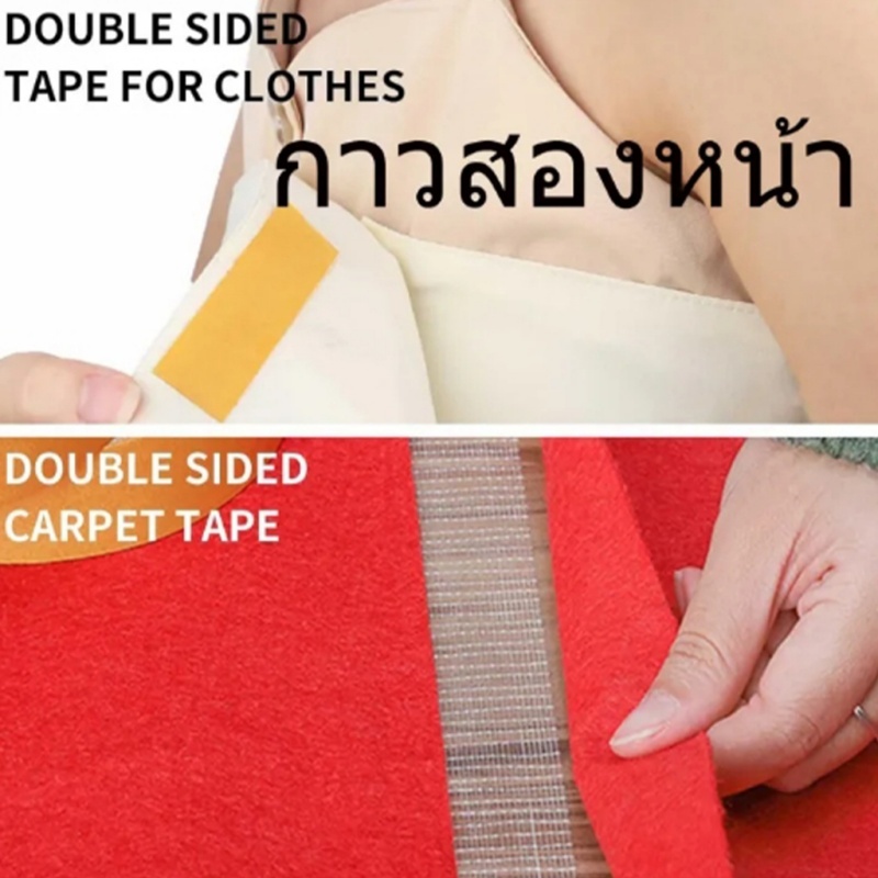 เทปกริดสองด้าน เทปตาข่ายโปร่งแสงสําหรับงานหนัก กันน้ําไร้ร่องรอย เทปความหนืดสูง แบบกริดผ้า - รูปที่ 3