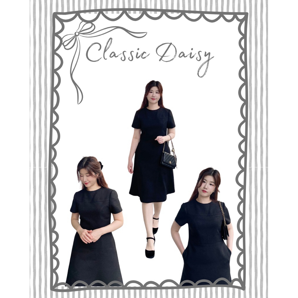 Classic Daisy C17 ชุดเดรสดำ กระโปรงยาว ผ้าทวิตอัดกาวเก็บทรงสวย ดีไซน์ S curve ให้ทรงสวยเนี๊ยบ
