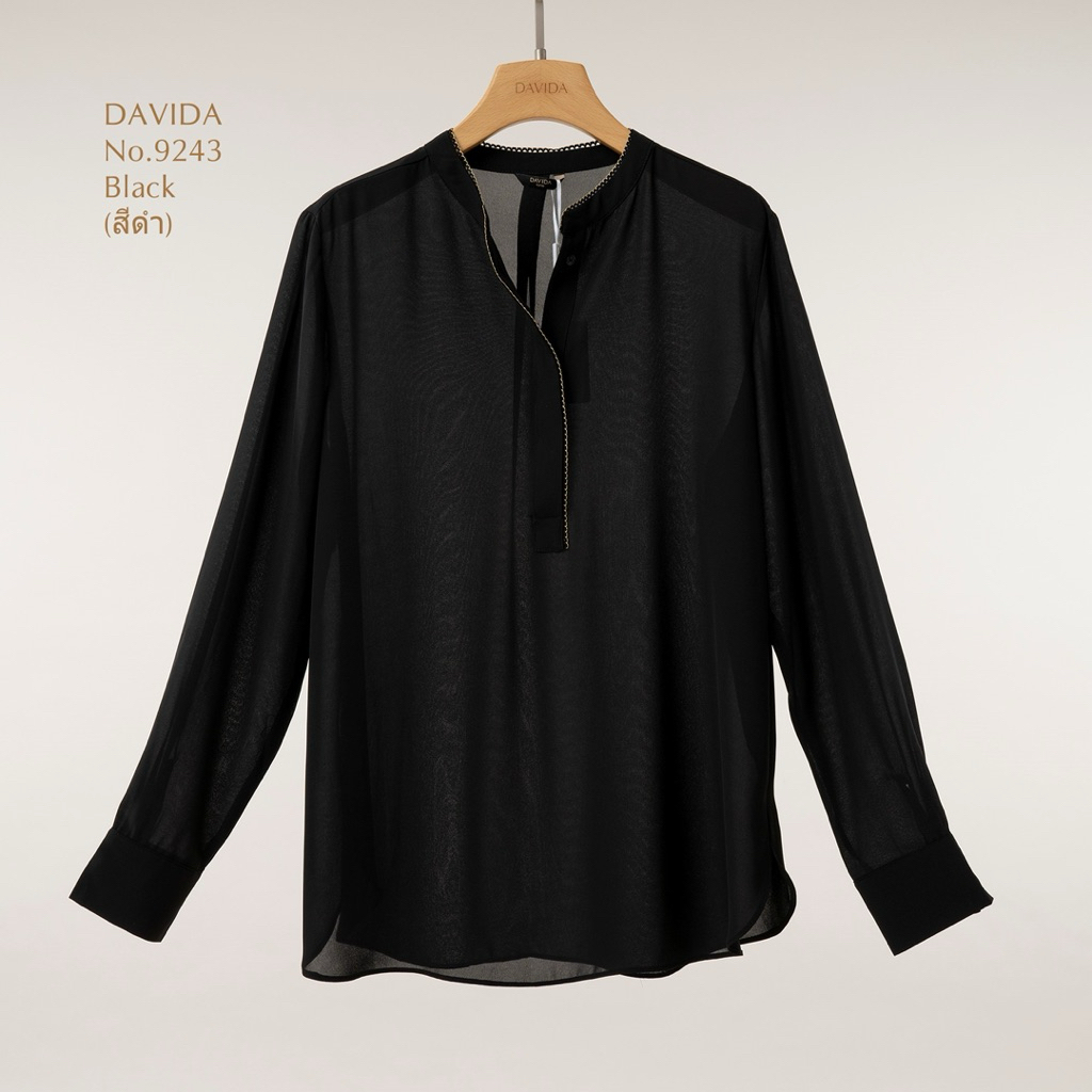 เสื้อดำแขนยาวผ้าโพลีเอสเตอร์100%