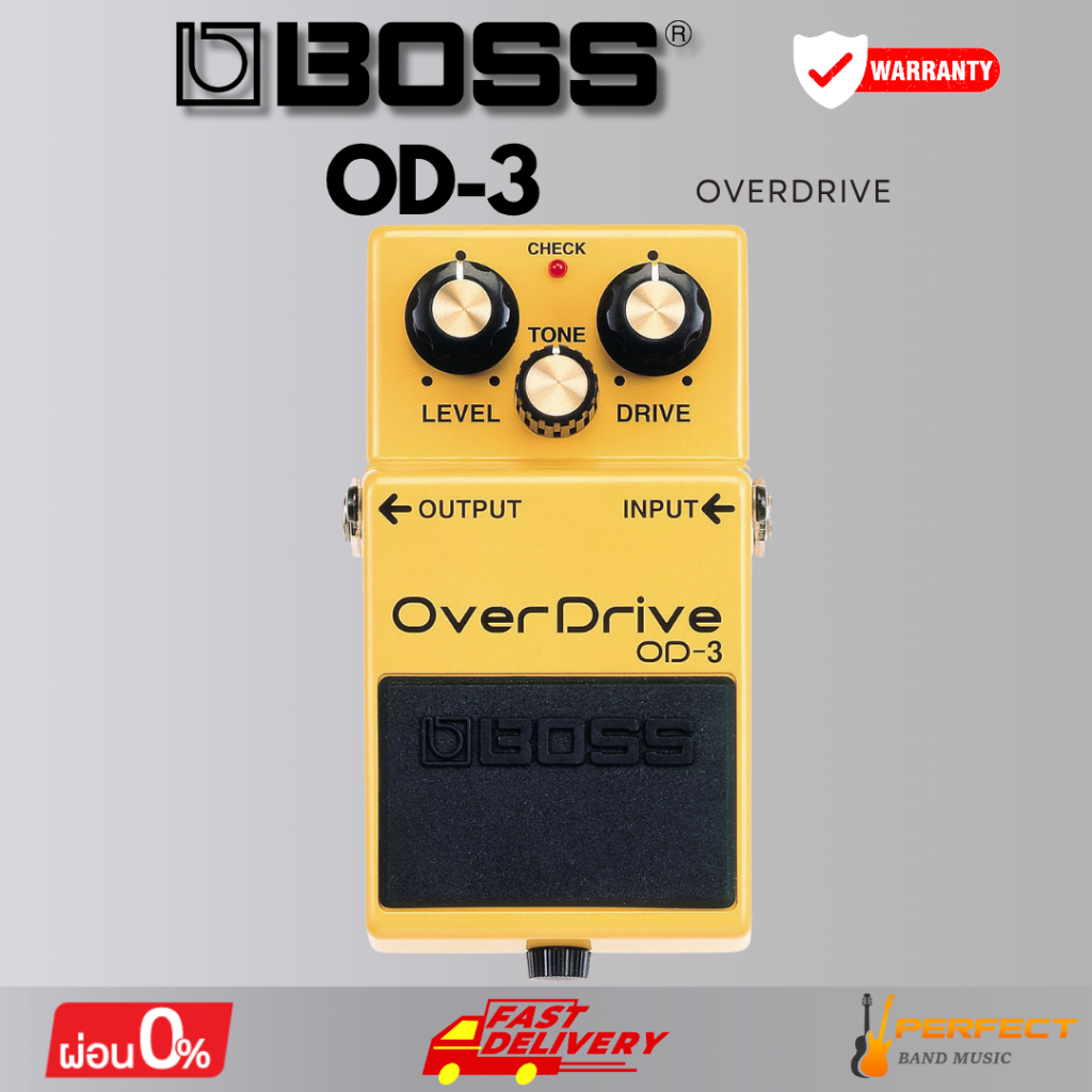 เอฟเฟกต์กีตาร์ BOSS OD-3 OverDrive * กรุณาสอบถามก่อนสั่งซื้อ *
