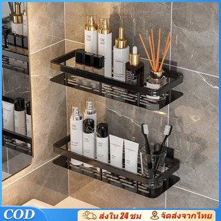 ชั้นวางของในห้องน้ำ ที่วางติดผนัง ชั้นวางห้องน้ําที่เก็บของ การติดตั้งแบบไม่ต้องเจาะ