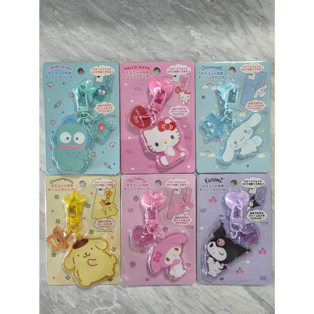 ที่ติดห้อยโทรศัพท์ Sanrio ของแท้ มีกากเพชร สวยมาก พร้อมส่งในไทย kitty my melody kuromi cinnamoroll