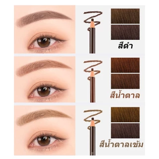 ซื้อ 3 แถม 3 ดินสอเขียนคิ้ว ดินสอเขียนคิ้วดึงลวด เขียนคิ้วเชือกดึง เครื่องสำอางสำหรับผู้หญิง กันน้ำ ติดทนนาน 3 สี