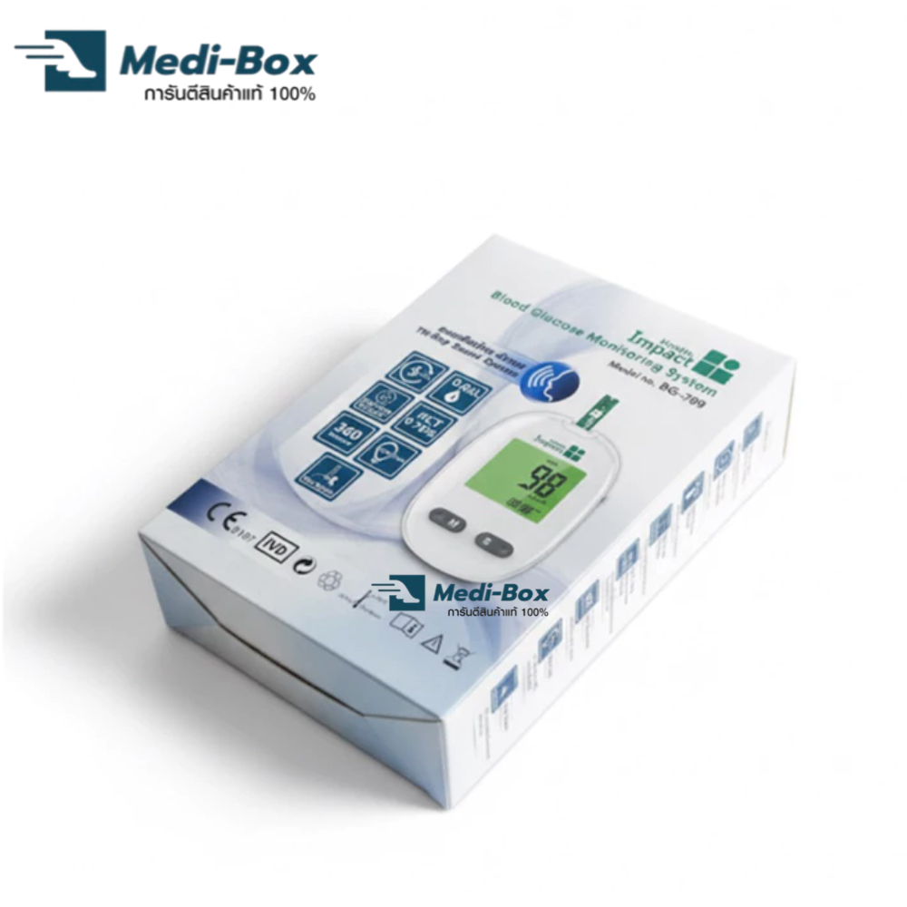 เครื่องวัดระดับน้ำตาลในเลือด  Health Impact เฮลธ์ อิมแพค รุ่น BG-709 รับประกันศูนย์ไทย 5 ปี