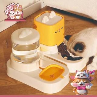 Boqi Factory ชามอาหารสัตว์เลี้ยง เครื่องให้อาหารแมวอัตโนมัติ…