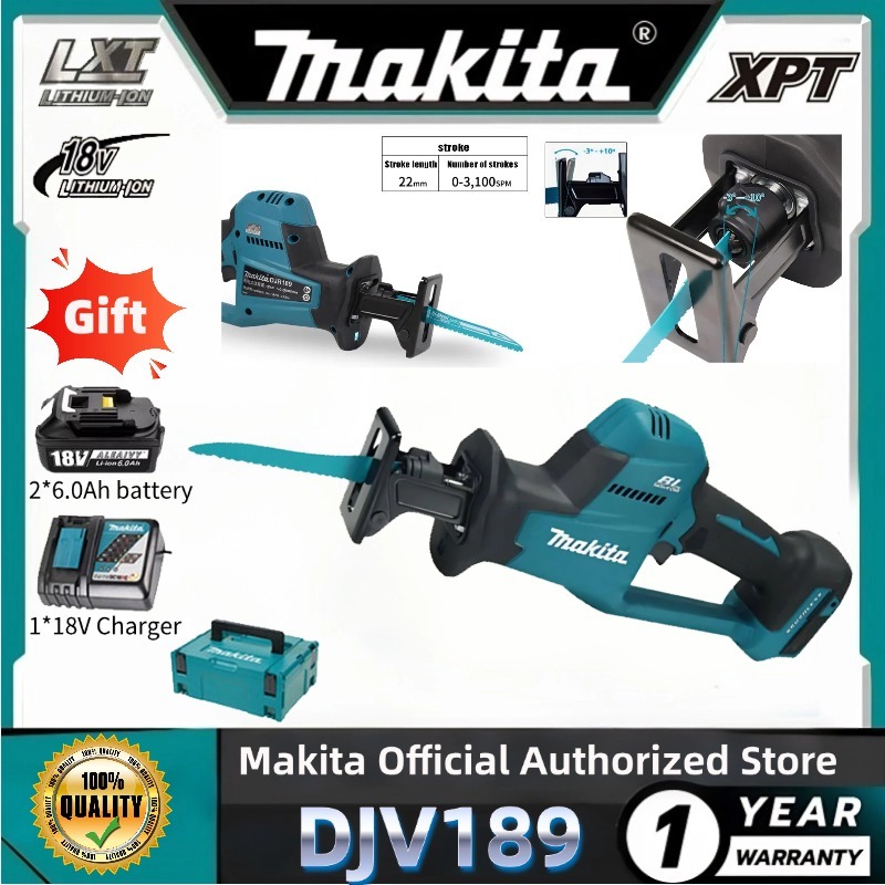 Makita DJR189 เลื่อยลูกสูบแบบชาร์จไฟได้แบบไม่มีแปรงเลื่อยไฟฟ้ากระบี่ 18V 6.0Ah แบตเตอรี่ลิเธียมเลื่อยไฟฟ้า