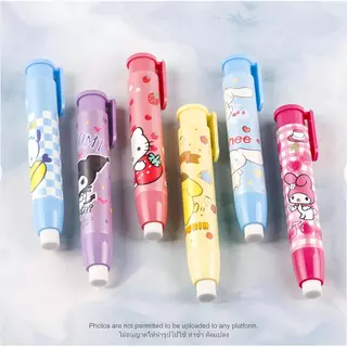 ยางลบแบบกด Sanrio ยางลบน่ารัก ยางลบสะอาด เครื่องเขียนนักเรียน ยางลบแบบแท่ง 15 ซม.