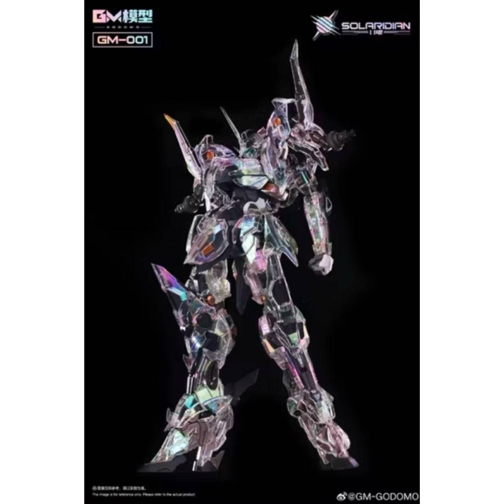(พร้อมส่งช่วงต้นเดือน พ.ย.) GM Model 1/72: Solaridian Hologram Color