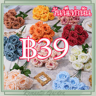 ดอกไม้เทียมกุหลาบ/โบตั๋น/ไฮเดรนเยีย ช่อใหญ่ไม่เหี่ยว ใช้แต่งงาน-แต่งบ้าน-ปาร์ตี้ เกรดพรีเมียม 🌹🎉 #ดอกไม้เทียมแต่งงาน