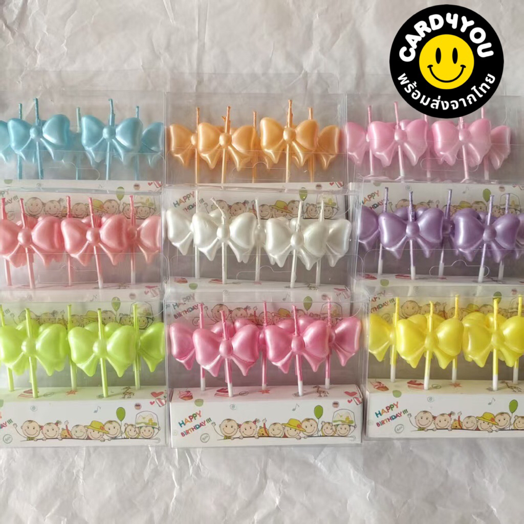[พร้อมส่ง🇹🇭] เทียนโบว์เมทัลลิค 5 แท่ง/pack