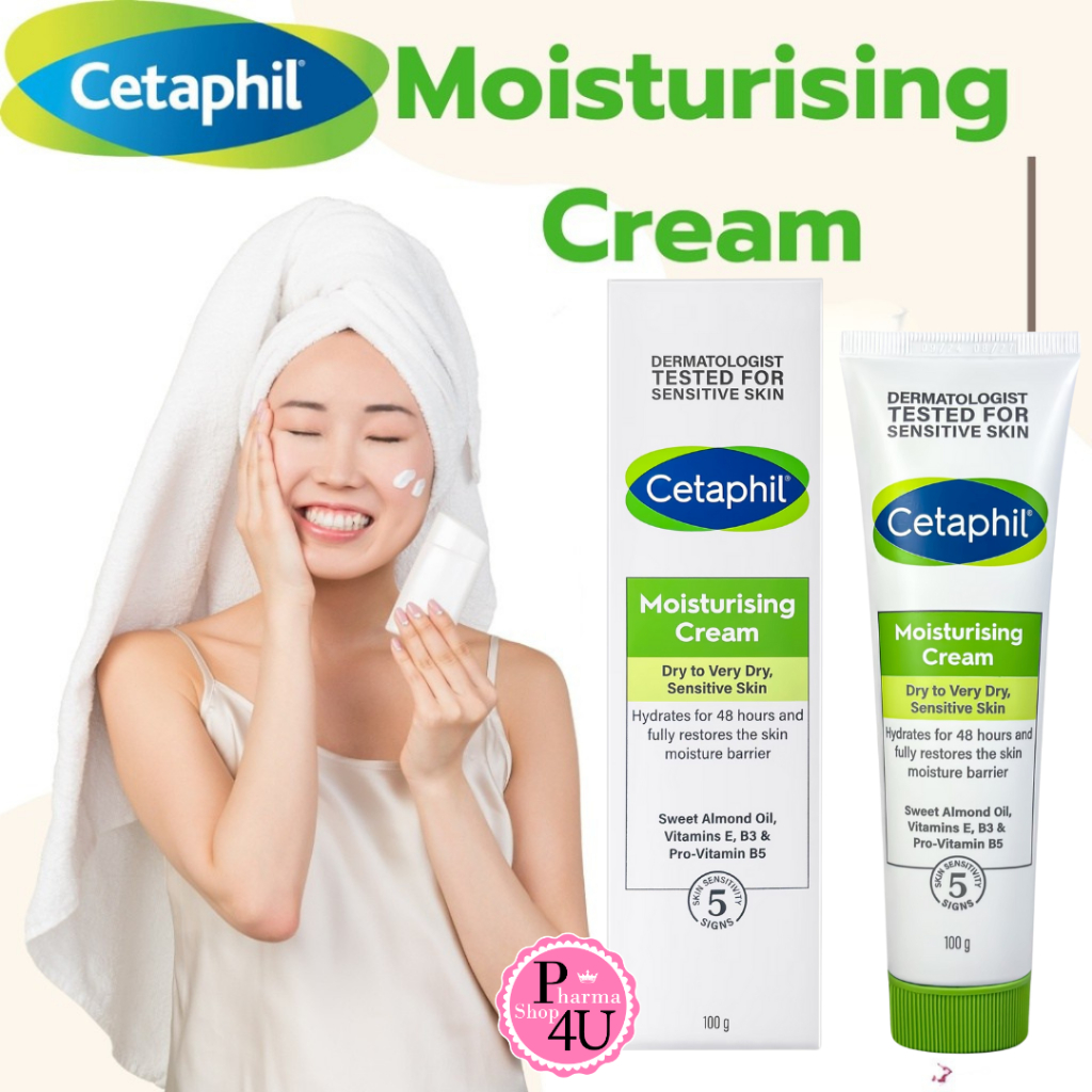 Cetaphil Moisturising Cream  50/100G เซตาฟิล มอยส์เจอไรซิ่งครีม 50/100กรัม
