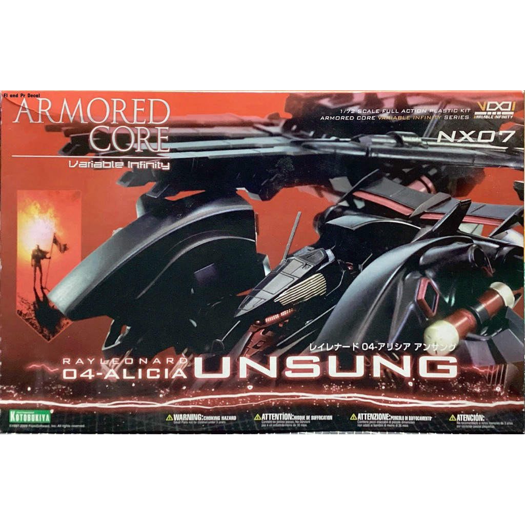 Armored Core 04-Alicia Unsung [Kotobukiya]