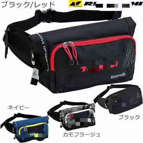 กระเป๋าคาดเอว RSB-270 ไทชิ กันน้ำได้