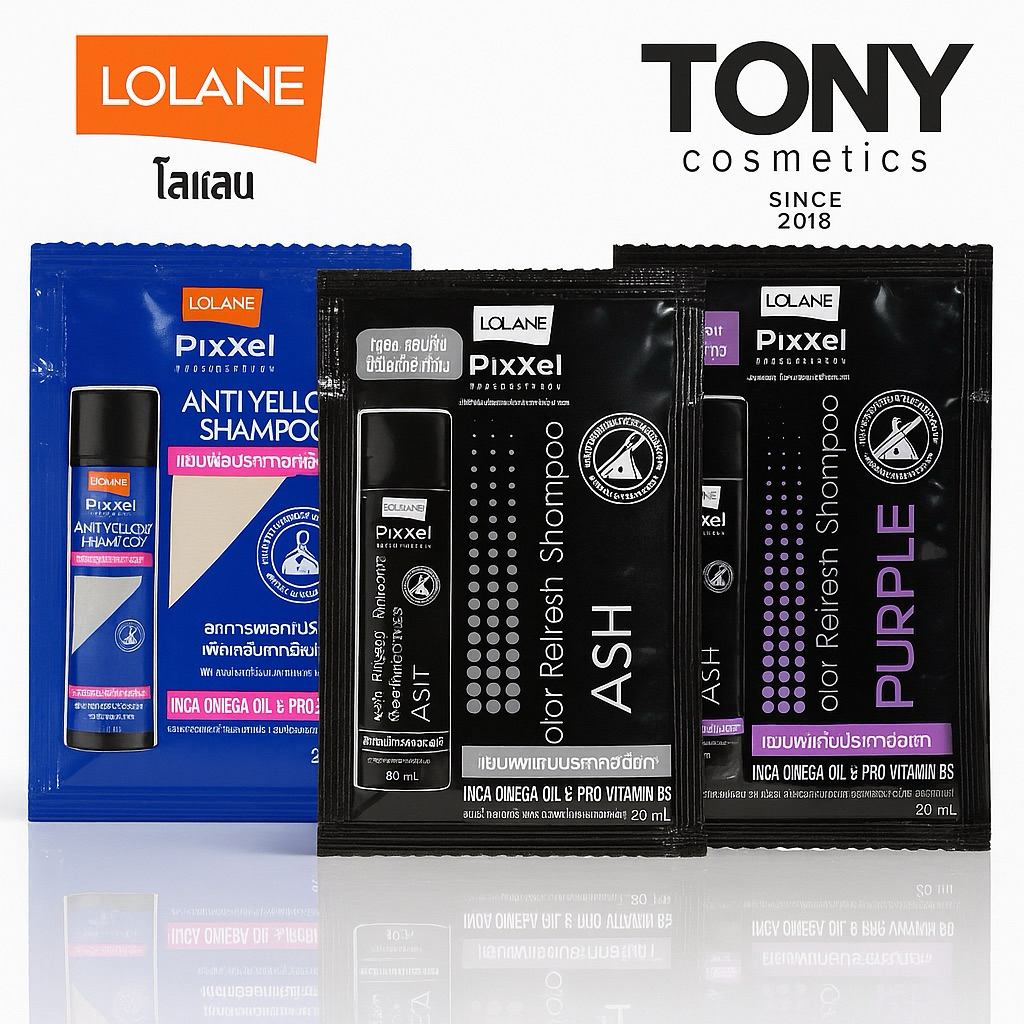 โลแลน พิกเซล คัลเลอร์ รีเฟรช แชมพู (ชนิดซอง) Lolane Pixxel Color Refresh Shampoo แชมพูเพิ่มประกายสีผมขนาด 20ml./ซองแ