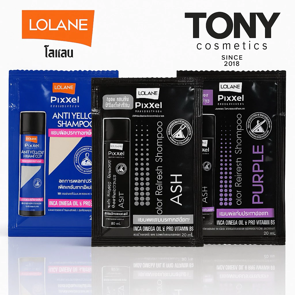 โลแลน พิกเซล คัลเลอร์ รีเฟรช แชมพู (ชนิดซอง) Lolane Pixxel Color Refresh Shampoo แชมพูเพิ่มประกายสีผมขนาด 20ml./ซองแ