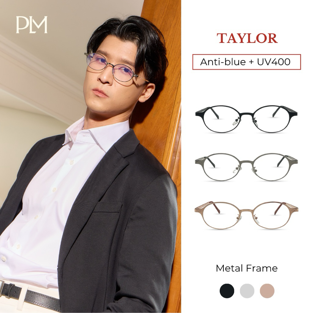 PLM (plume.bkk) แว่นกันแดดรุ่น 'Taylor' Sunglasses