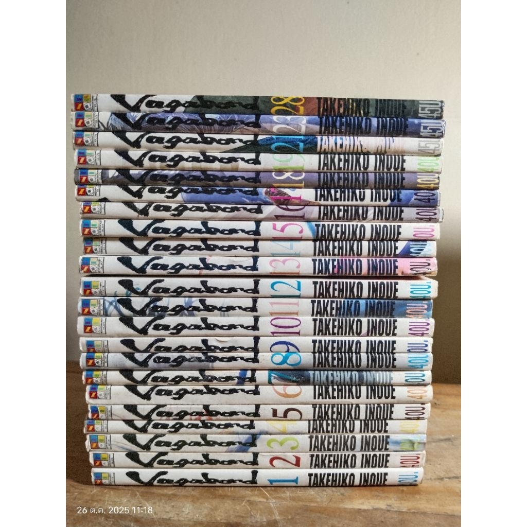 VAGABOND 1-28 ขายเศษแยกเล่ม //หนังสือการ์ตูนมือสองสภาพอ่าน