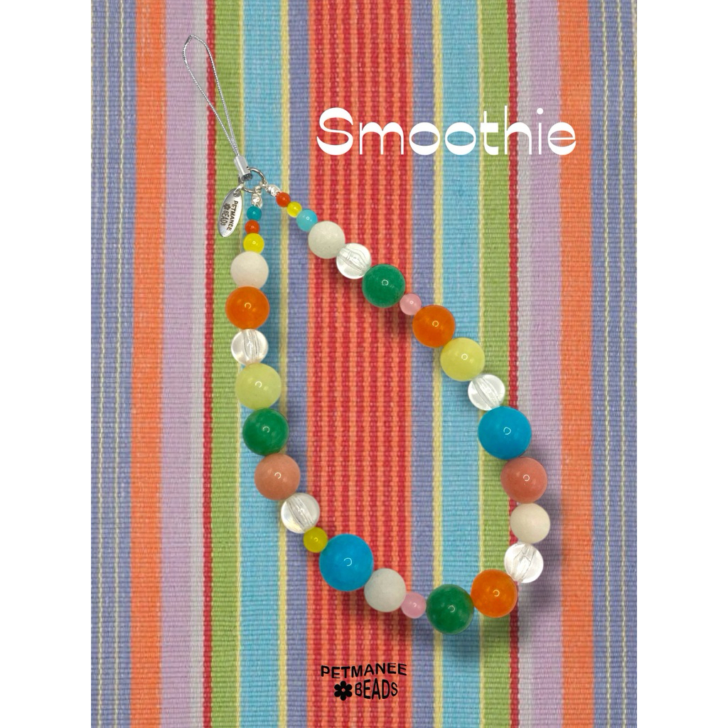 Smoothie phone strap 🍐🍊🫐