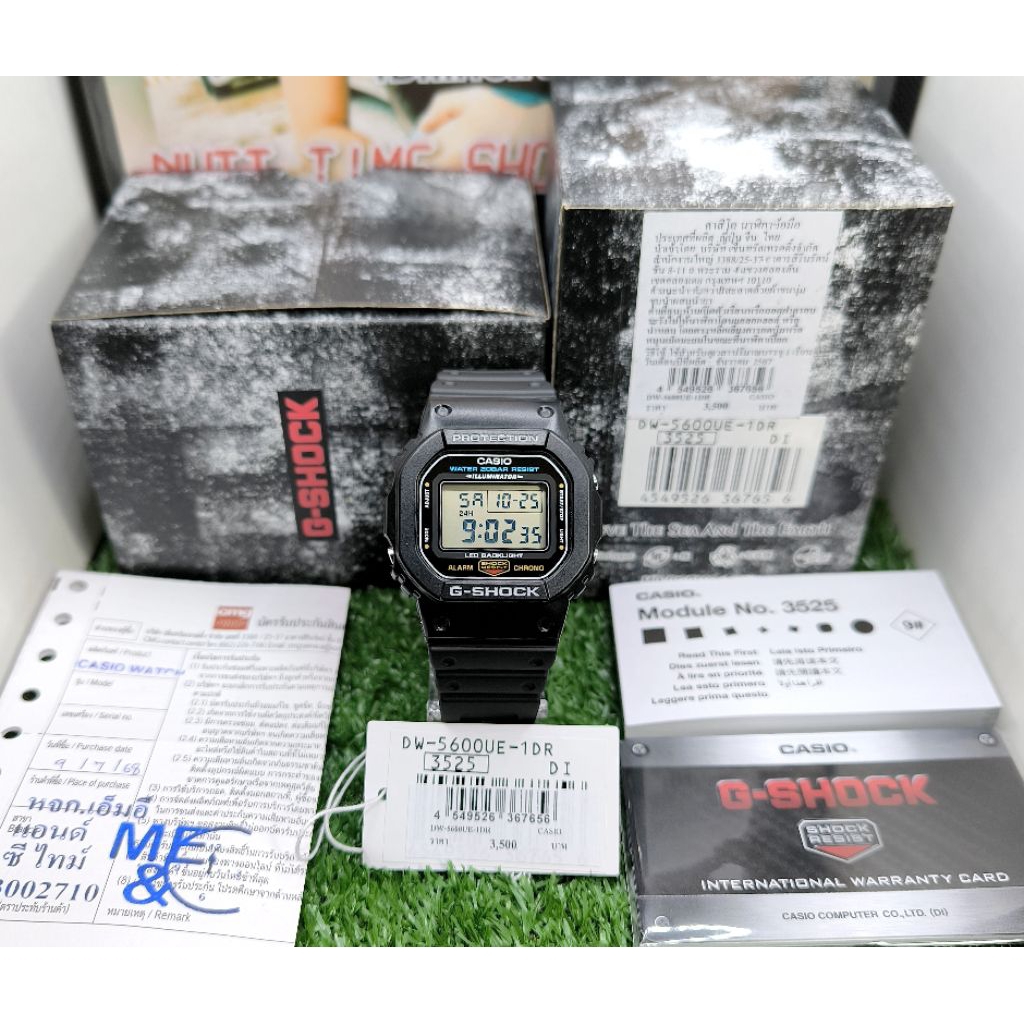 G-Shock มือสองCMGรุ่น 🖤DW-5600UE-1🩶