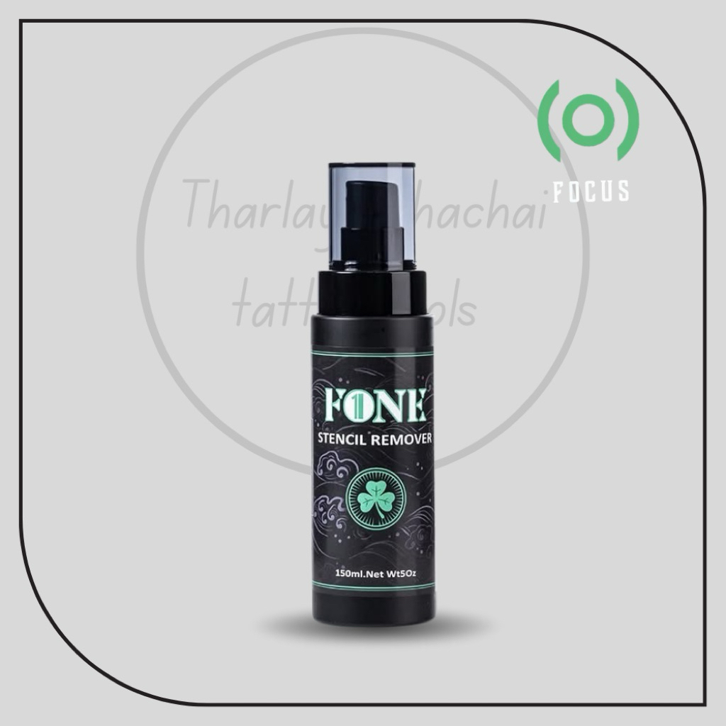 Fone  Tattoo Stencil Remover 5oz. Bottle น้ำยาทำความสะอาดเวลาแปะแบบผิดตำแหน่ง