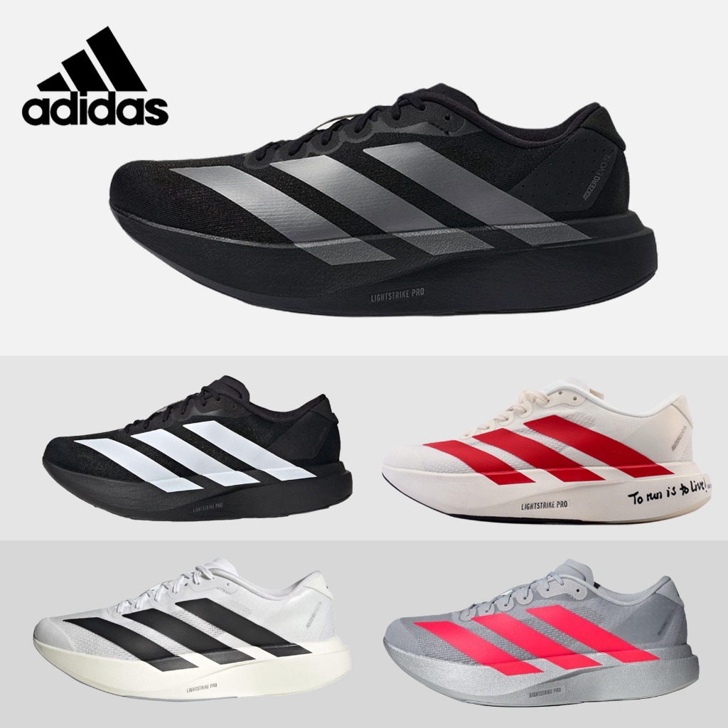 ✨(พร้อมส่งในไทย🇹🇭) รองเท้าวิ่ง Adidas Adizero EVO SL JR4888 ของแท้100%