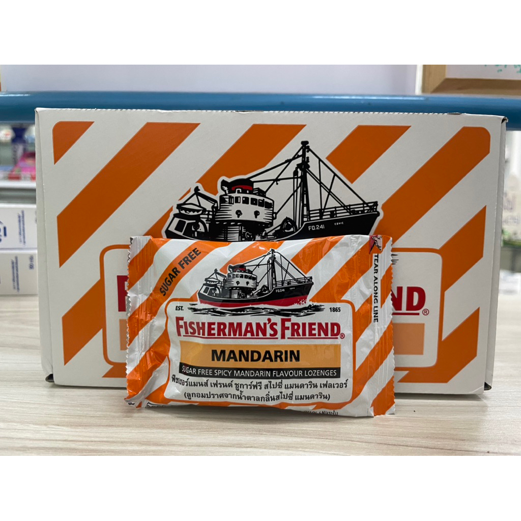 Fisherman’s Friend ฟีชเชอร์แมนส์ เฟรนด์ แมนดาริน Mandarin