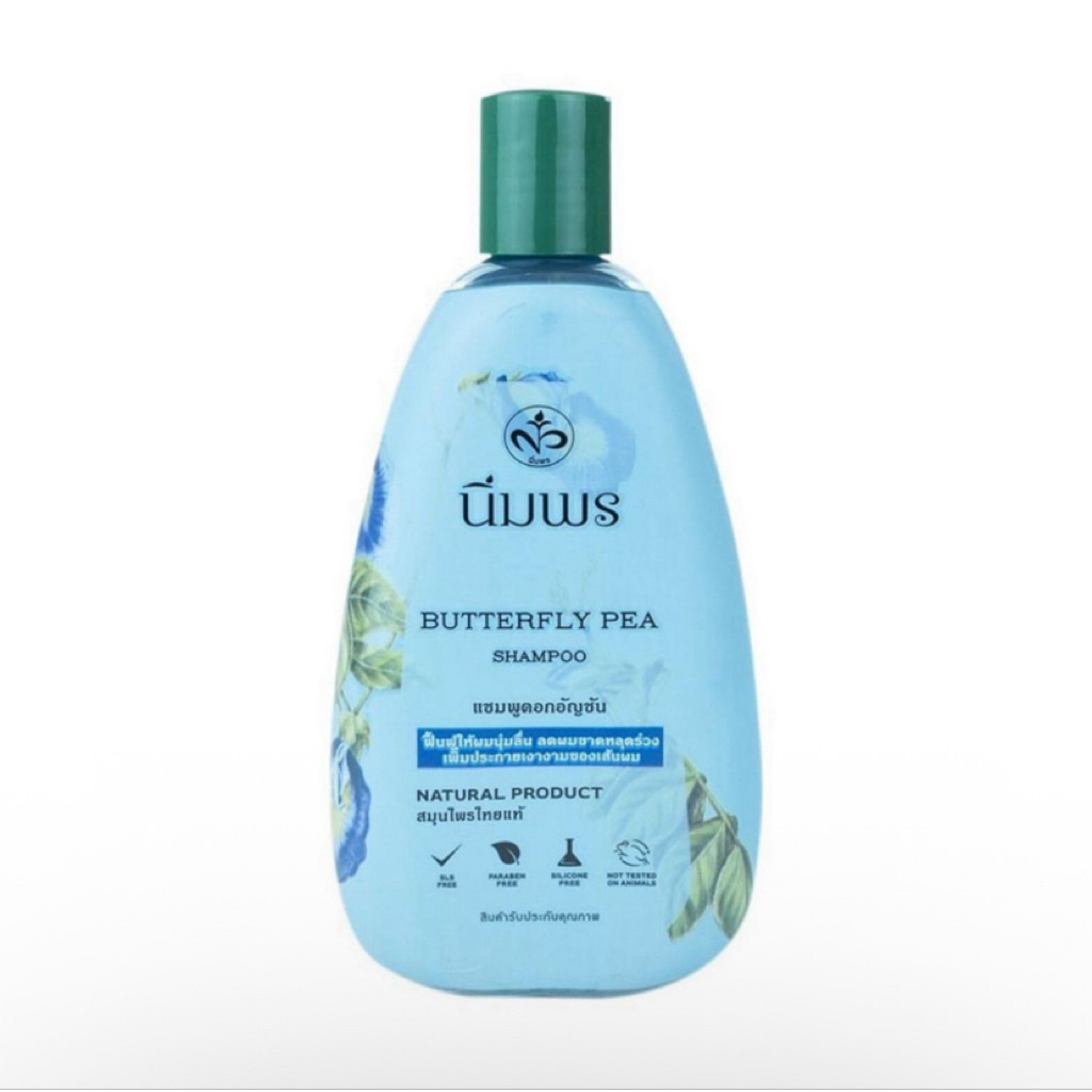 ขวดใหญ่ 400ml เเชมพูสมุนไพรนิ่มพร สูตรมะกรูด(ป้องกันผมร่วง-ลดความมันบนหนังศรีษะ) ราคา ถูกที่สุด ดีลบีเคเค แกลเลอรีภาพที่ 7