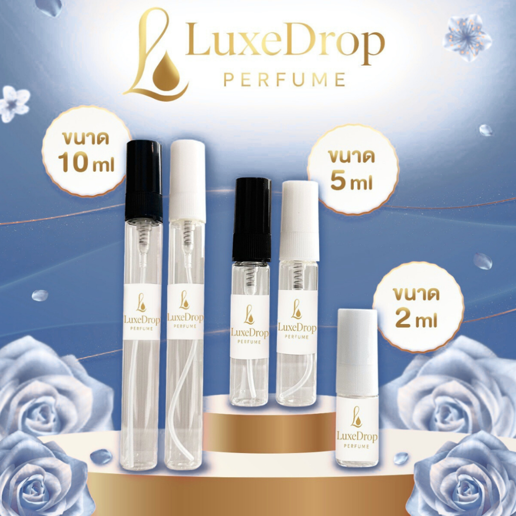 พร้อมส่ง💯ของแท้ Sauvage EDP น้ำหอมผู้ชาย