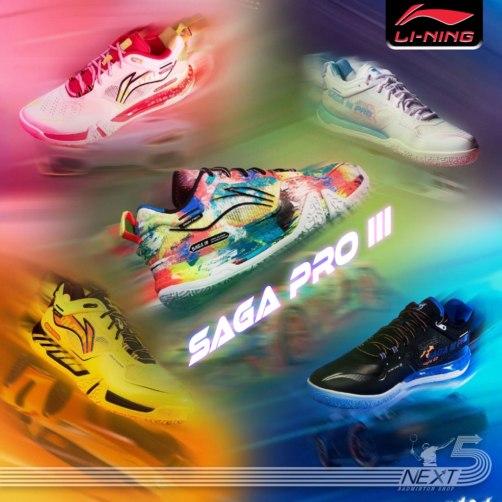 Li-ning รองเท้าแบดมินตันรุ่น SAGA PRO III & SAGA PRO III LIMITED จาก Li-ning Thailand