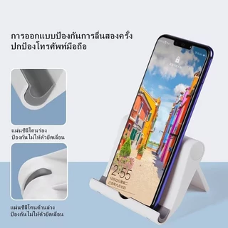 พร้อมส่งUniversal mobile stand ที่วางโทรศัพท์มือถือ ที่ตั้งโทรศัพท์ แท่นวางโทรศัพท์แบบพกพา ปรับองศาการใช้งานได้